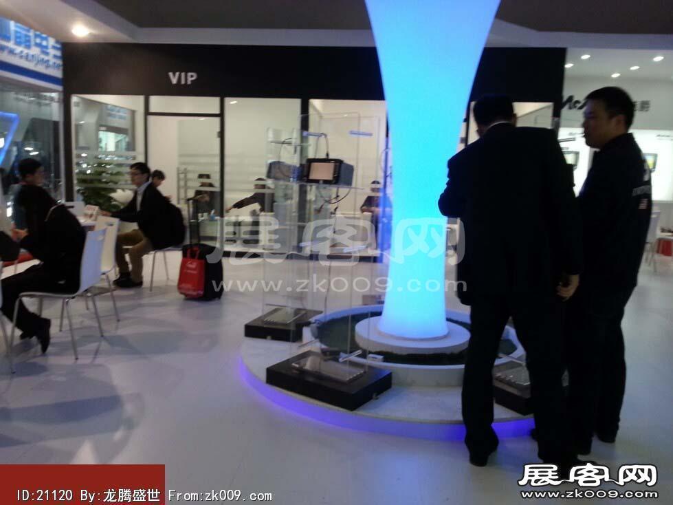 2014广州汽车改装展
