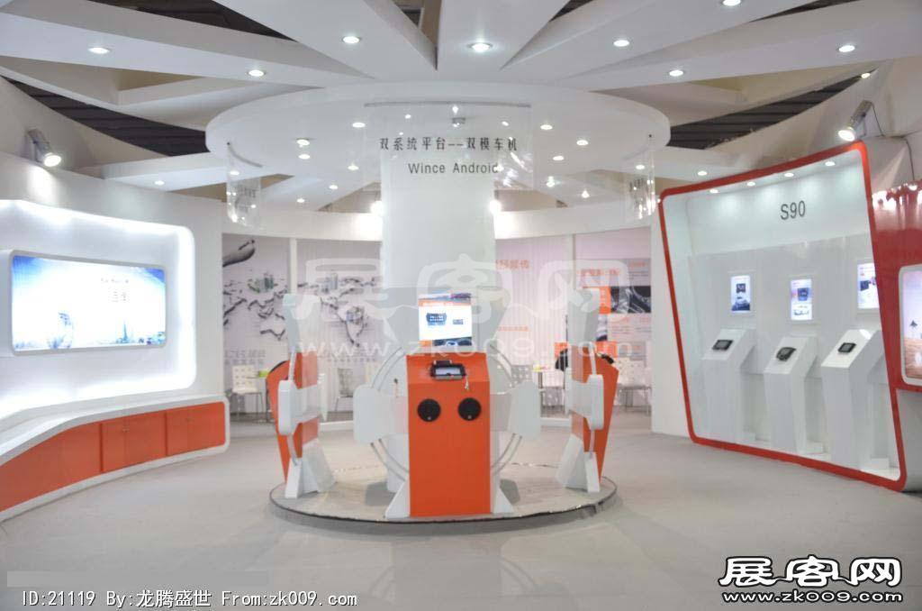 2013广州九州汽配展
