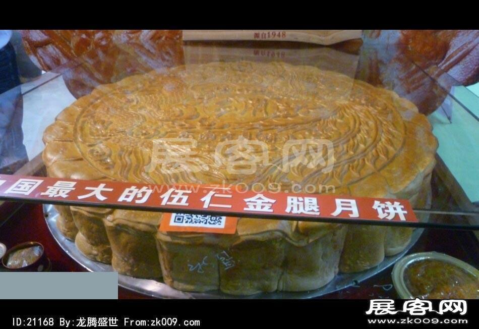 2014深圳5月文博会