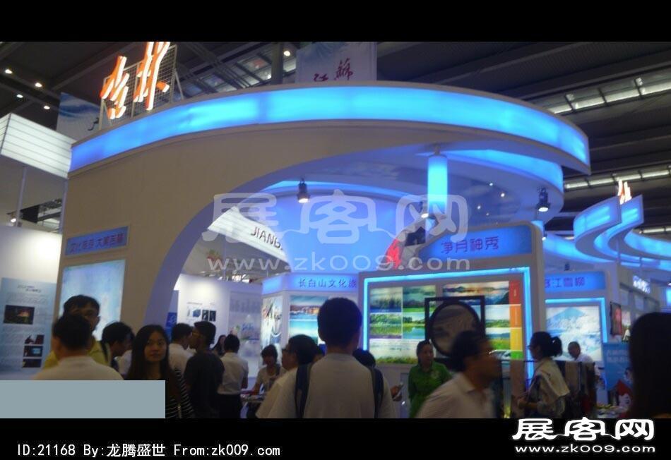 2014深圳5月文博会