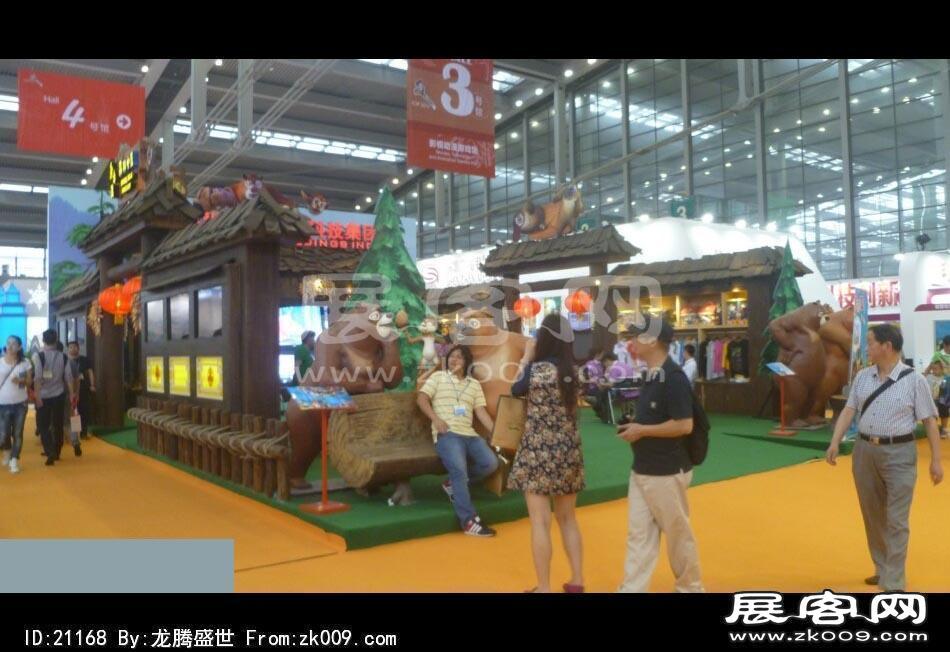 2014深圳5月文博会