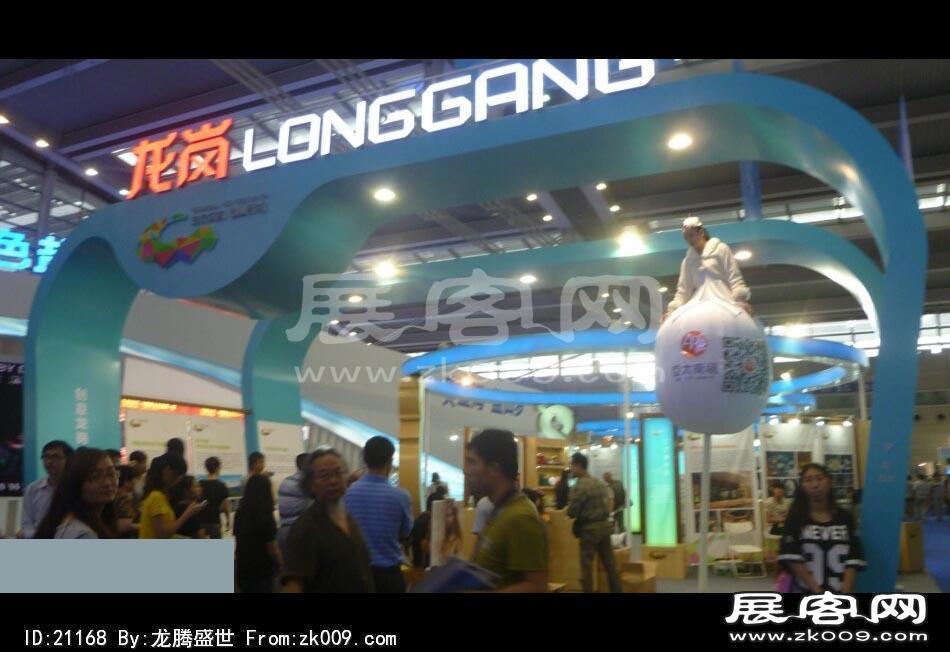 2014深圳5月文博会