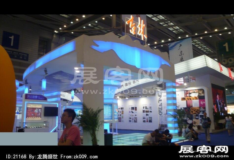 2014深圳5月文博会