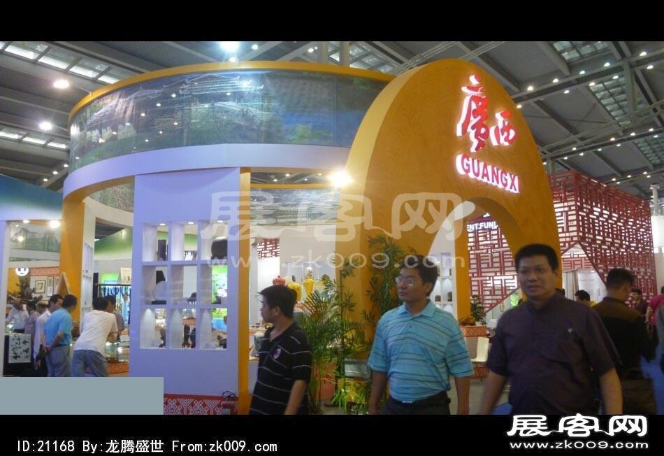 2014深圳5月文博会