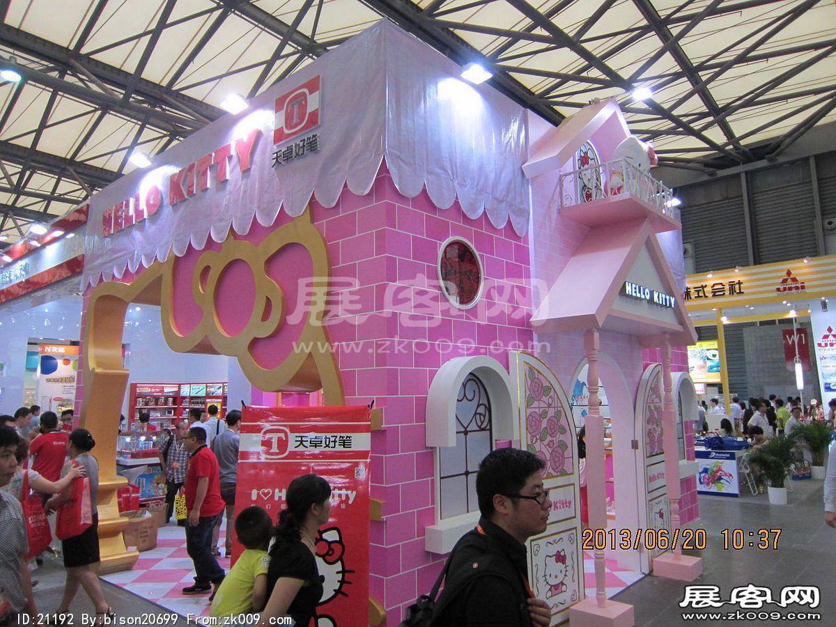 2013第107届中国文化商品交易会