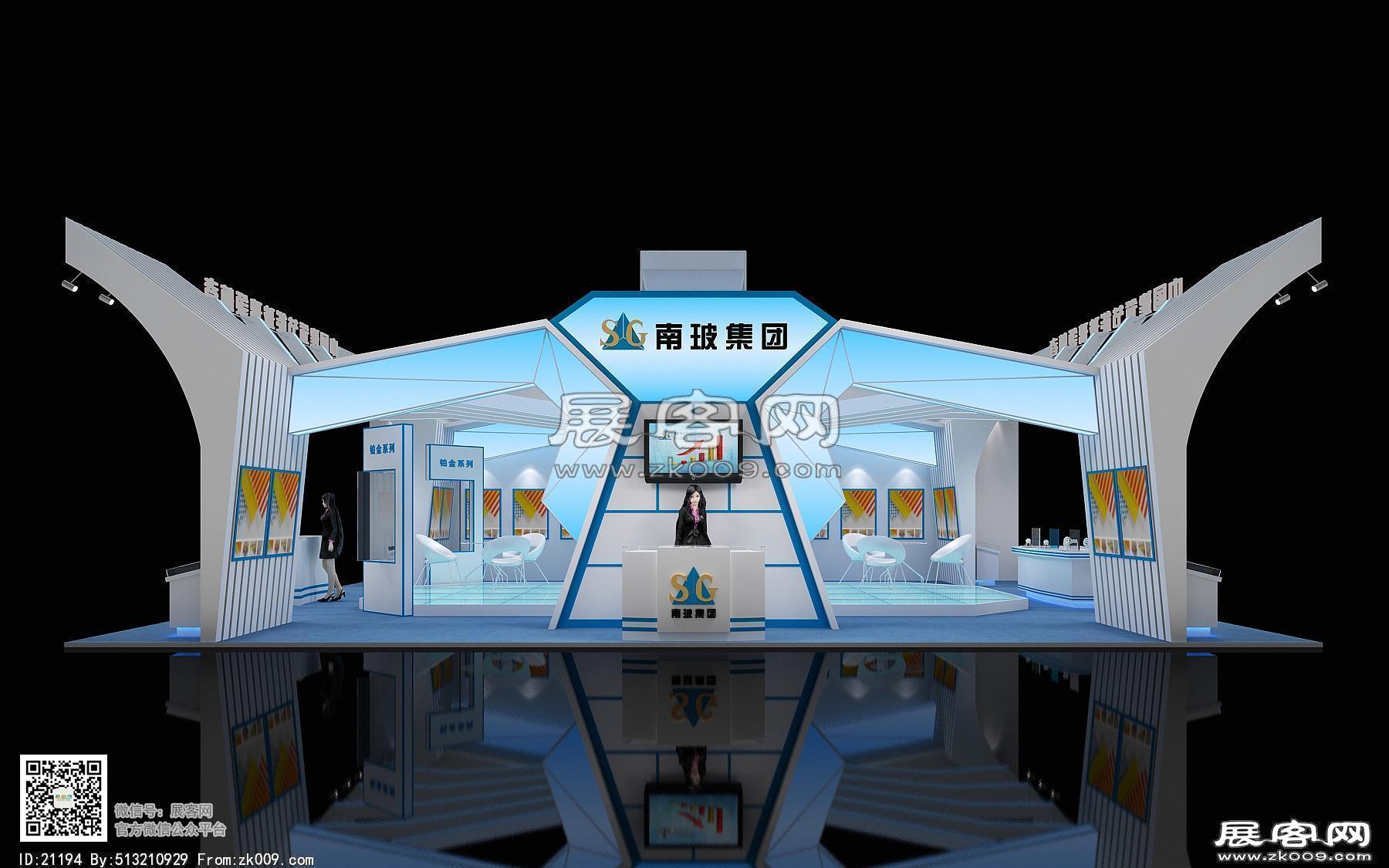 南玻集团展览模型