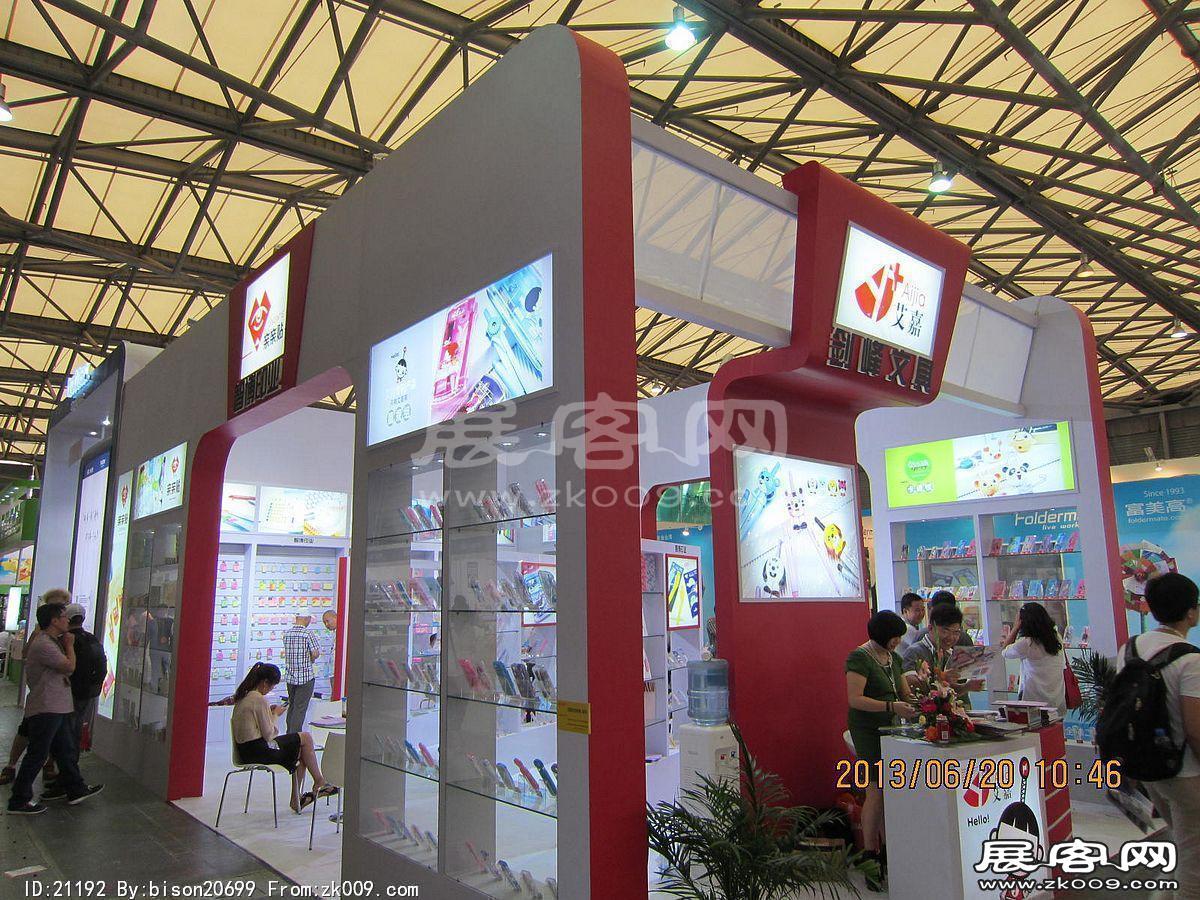 2013第107届中国文化商品交易会