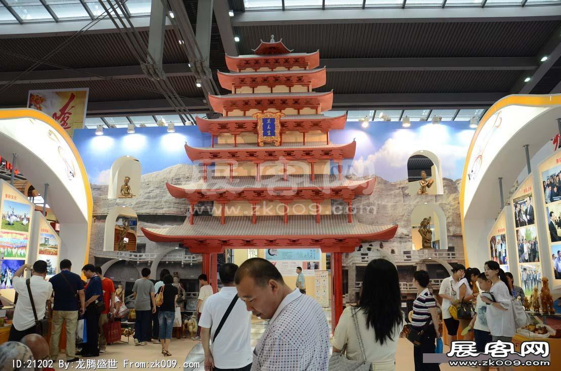 2011-2013深圳文博会