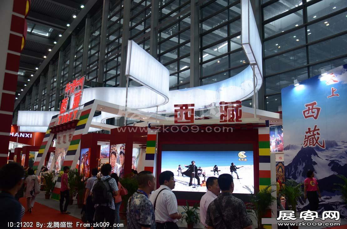 2011-2013深圳文博会