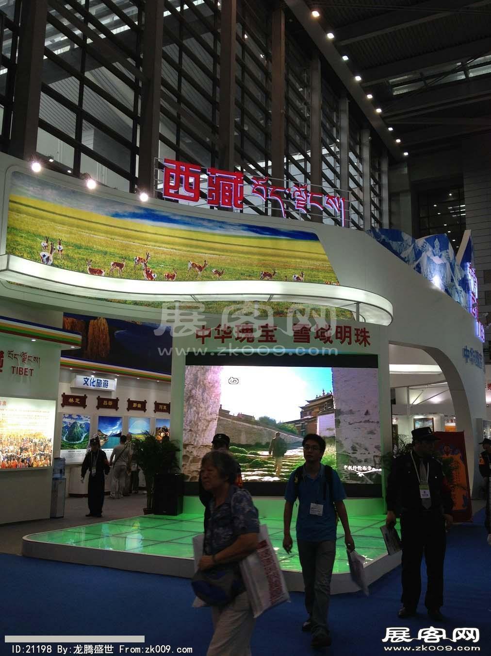 2013深圳文博会(一)