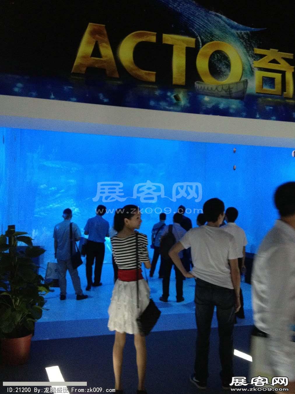 2013深圳文博会(三)