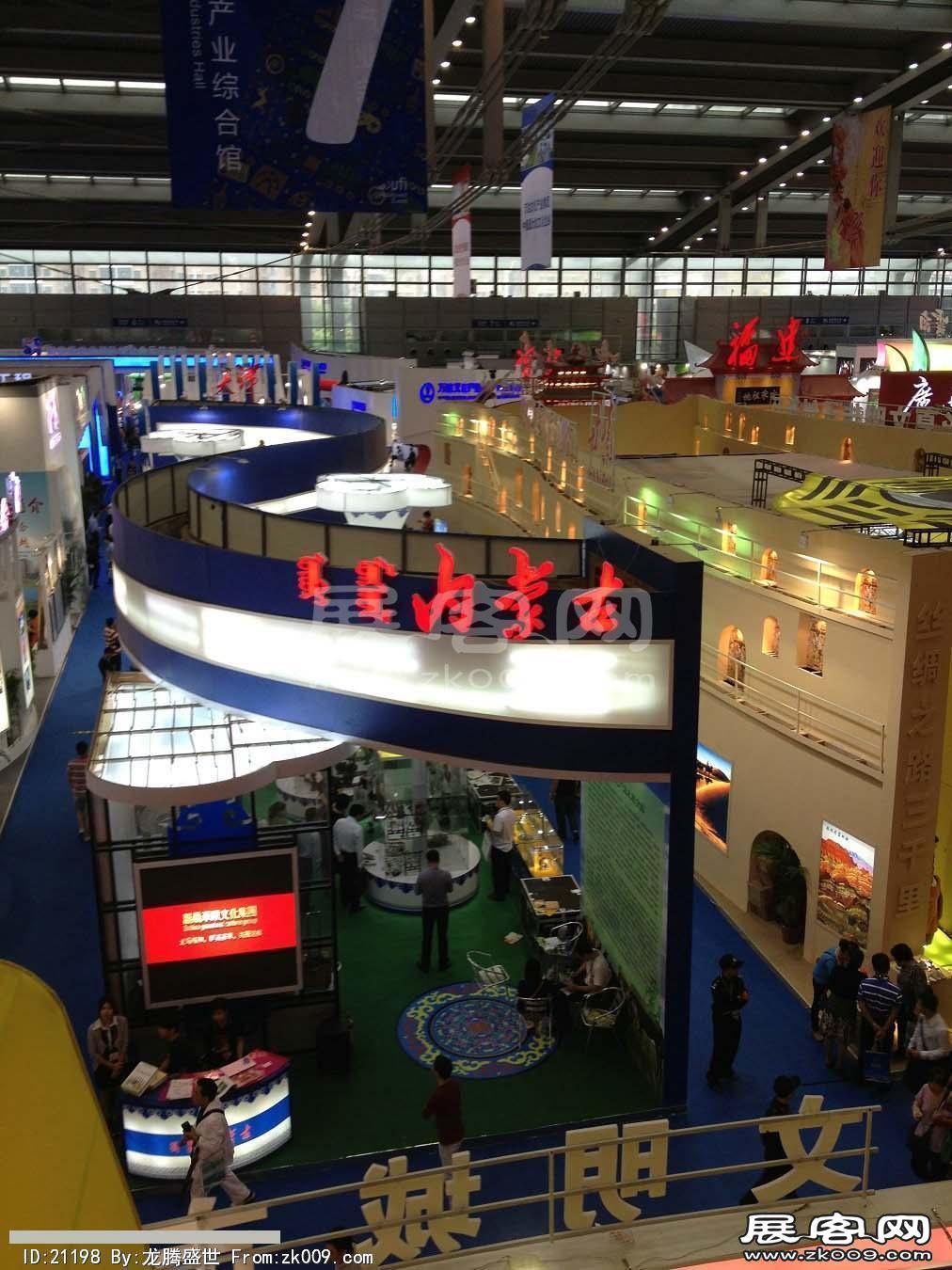 2013深圳文博会(一)