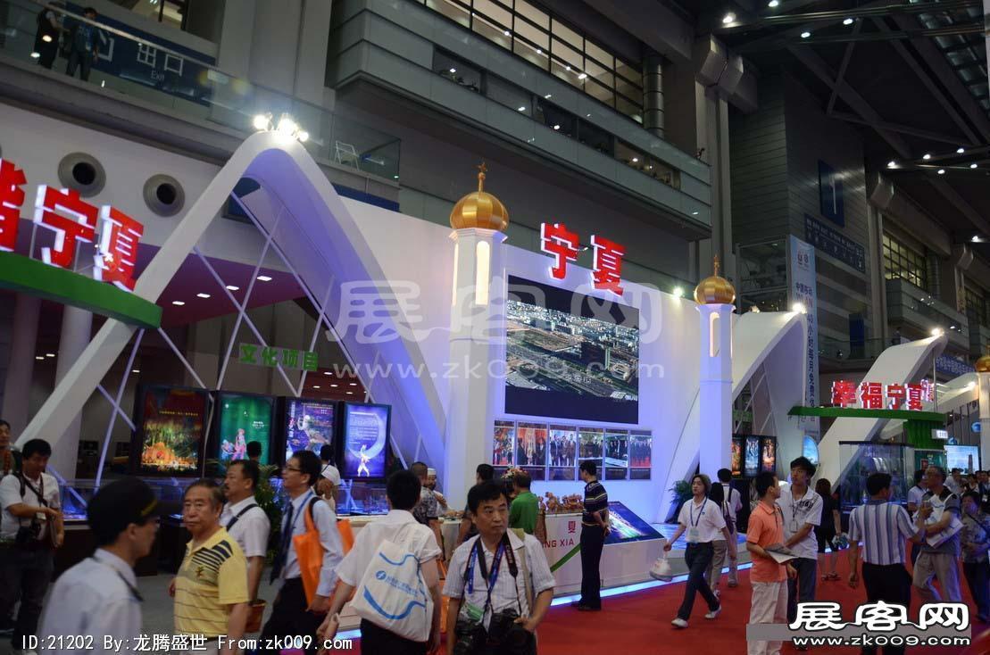 2011-2013深圳文博会