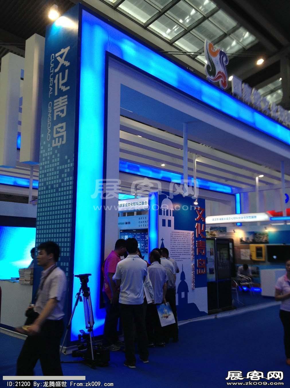 2013深圳文博会(三)