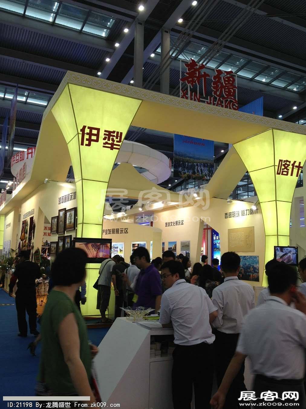 2013深圳文博会(一)