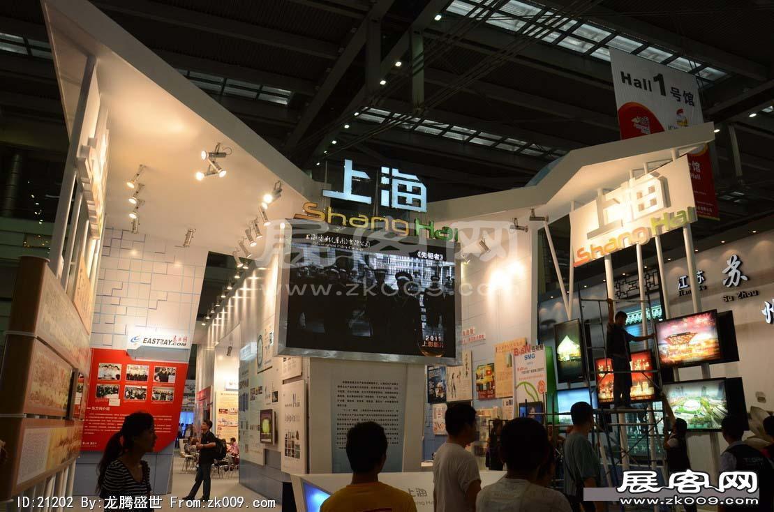 2011-2013深圳文博会