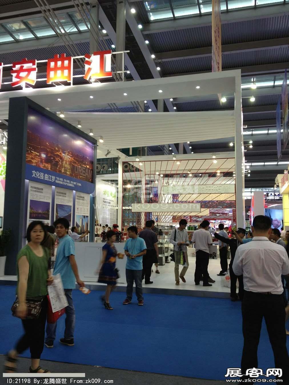 2013深圳文博会(一)