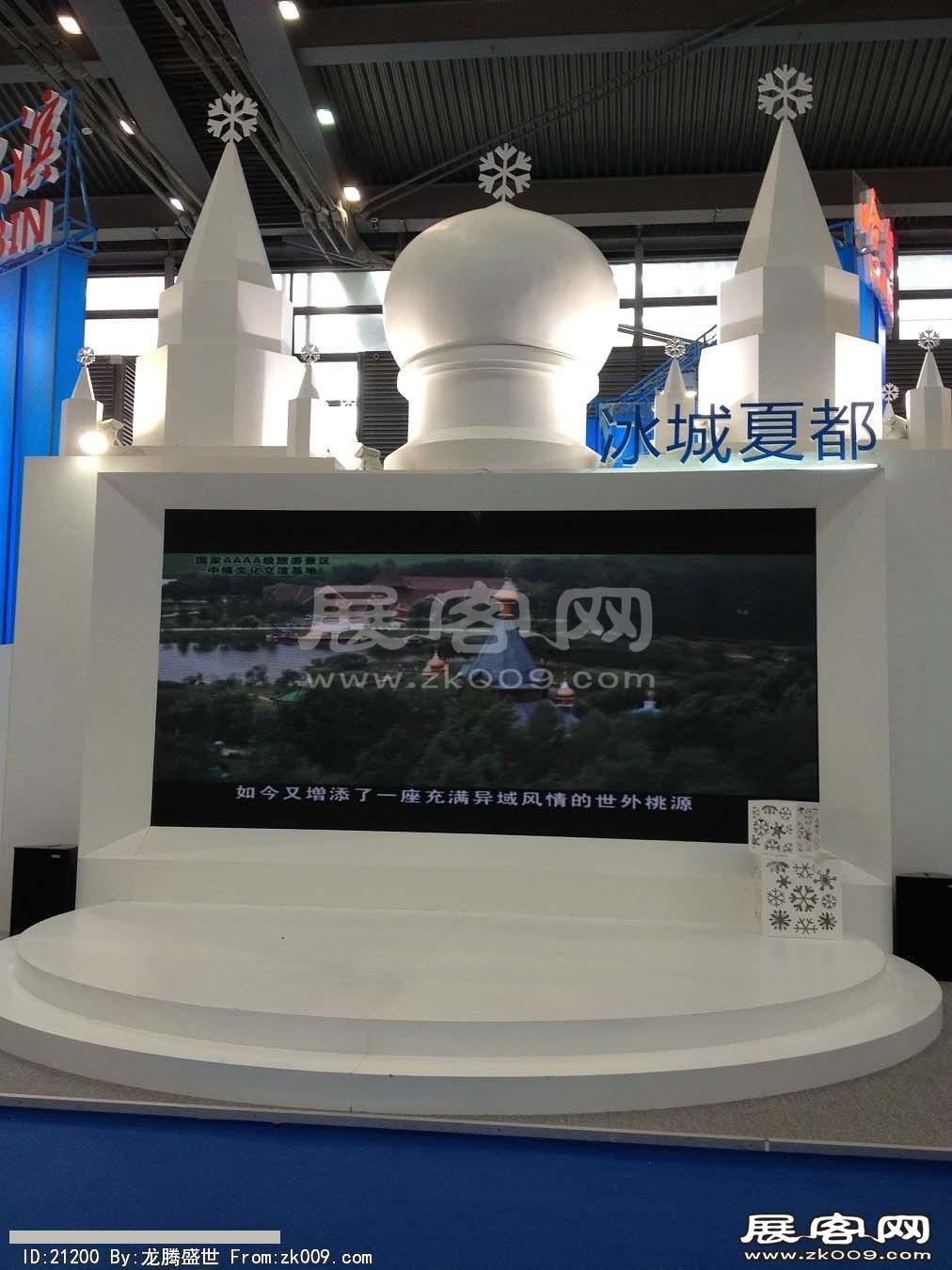 2013深圳文博会(三)