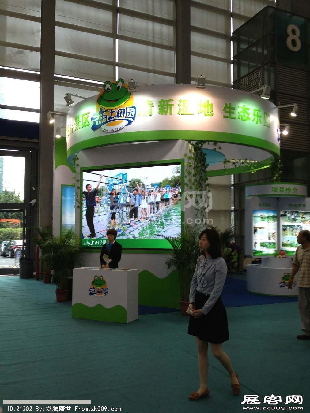 2011-2013深圳文博会