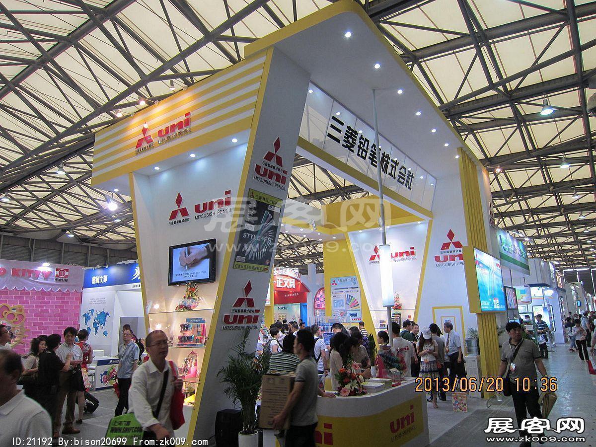 2013第107届中国文化商品交易会