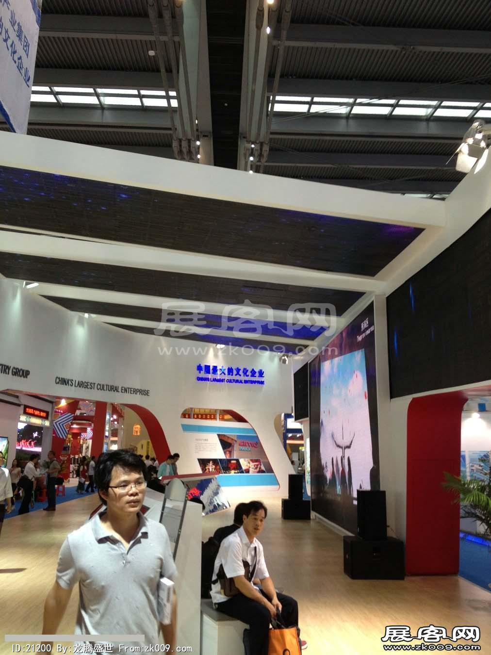 2013深圳文博会(三)