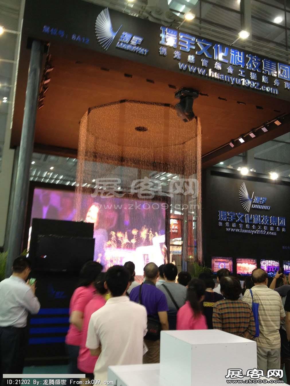 2011-2013深圳文博会