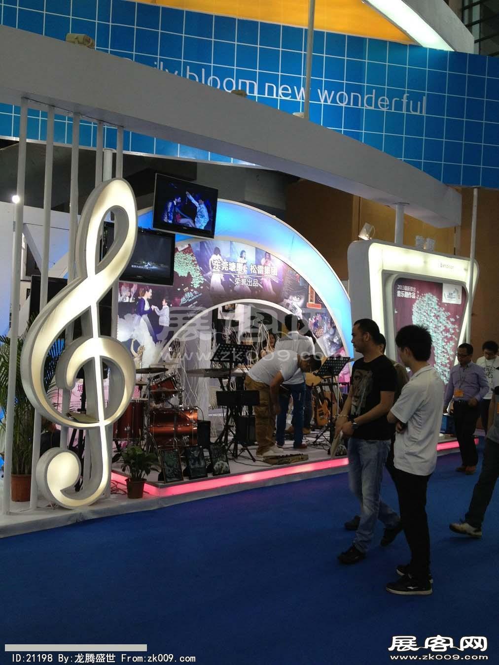 2013深圳文博会(一)