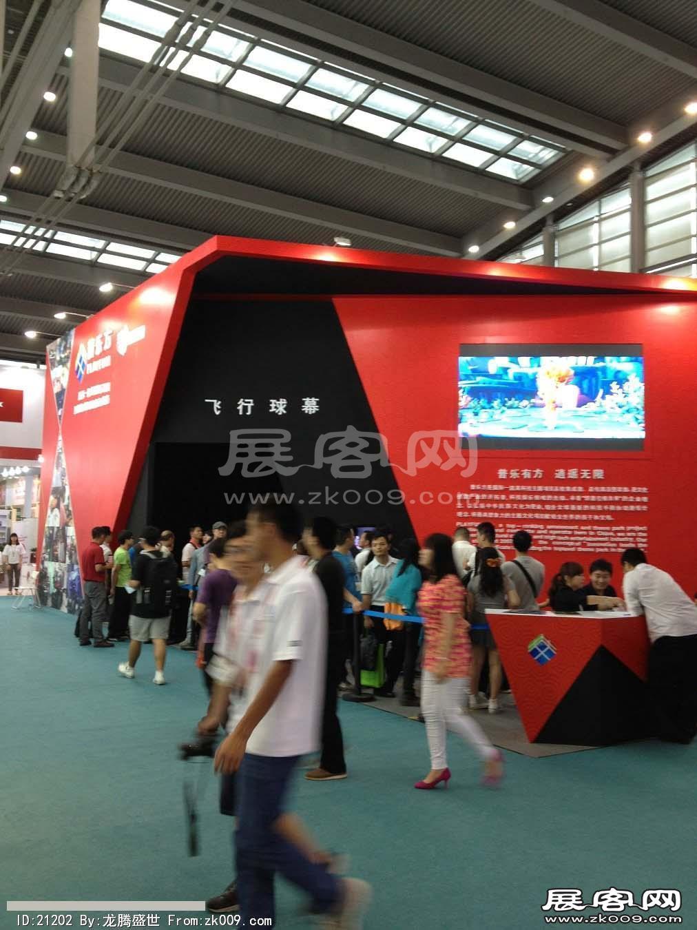 2011-2013深圳文博会