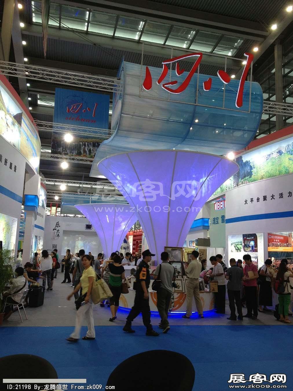 2013深圳文博会(一)