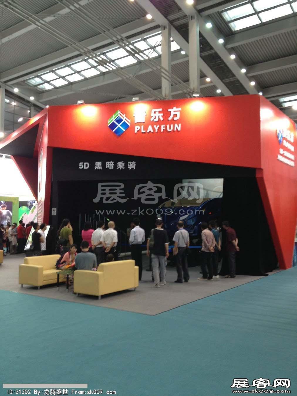 2011-2013深圳文博会