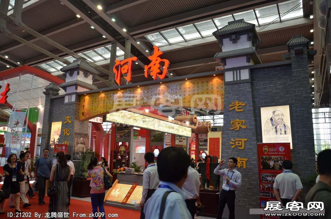 2011-2013深圳文博会