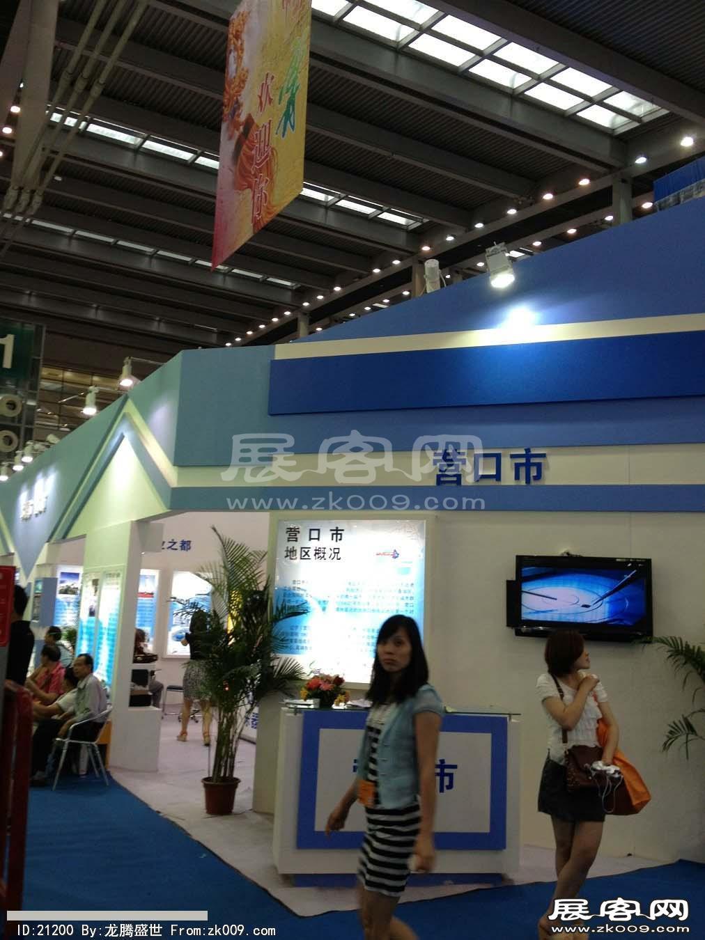 2013深圳文博会(三)