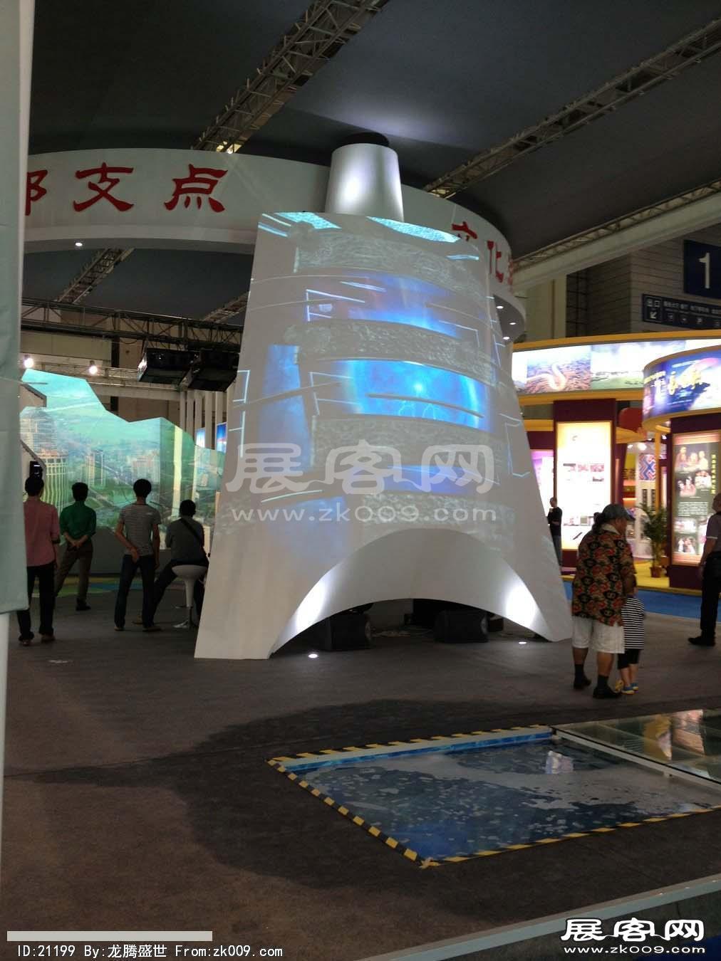 2013深圳文博会(二)