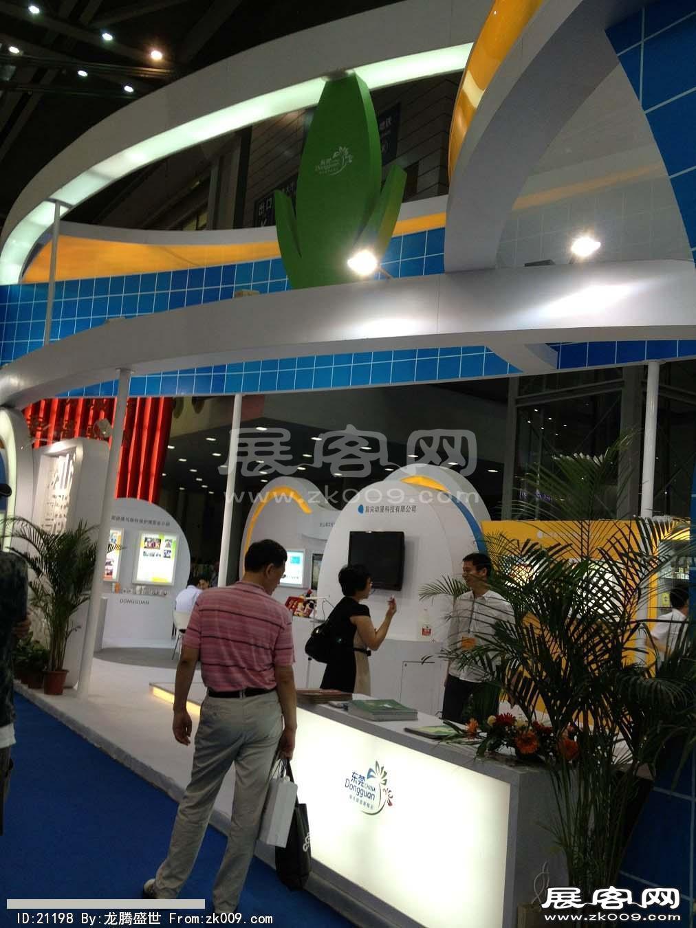 2013深圳文博会(一)