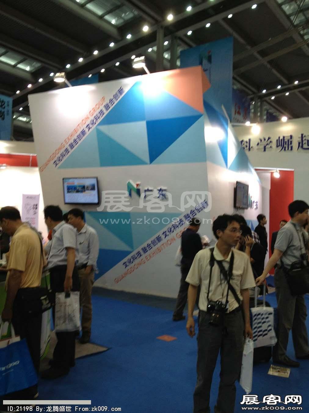2013深圳文博会(一)