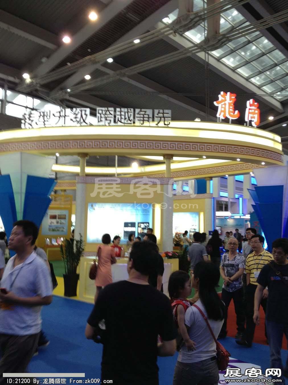 2013深圳文博会(三)