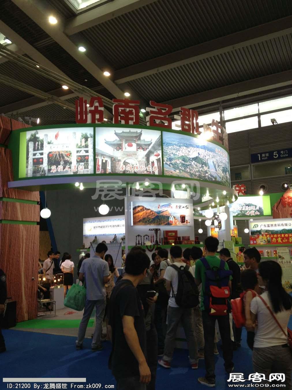 2013深圳文博会(三)