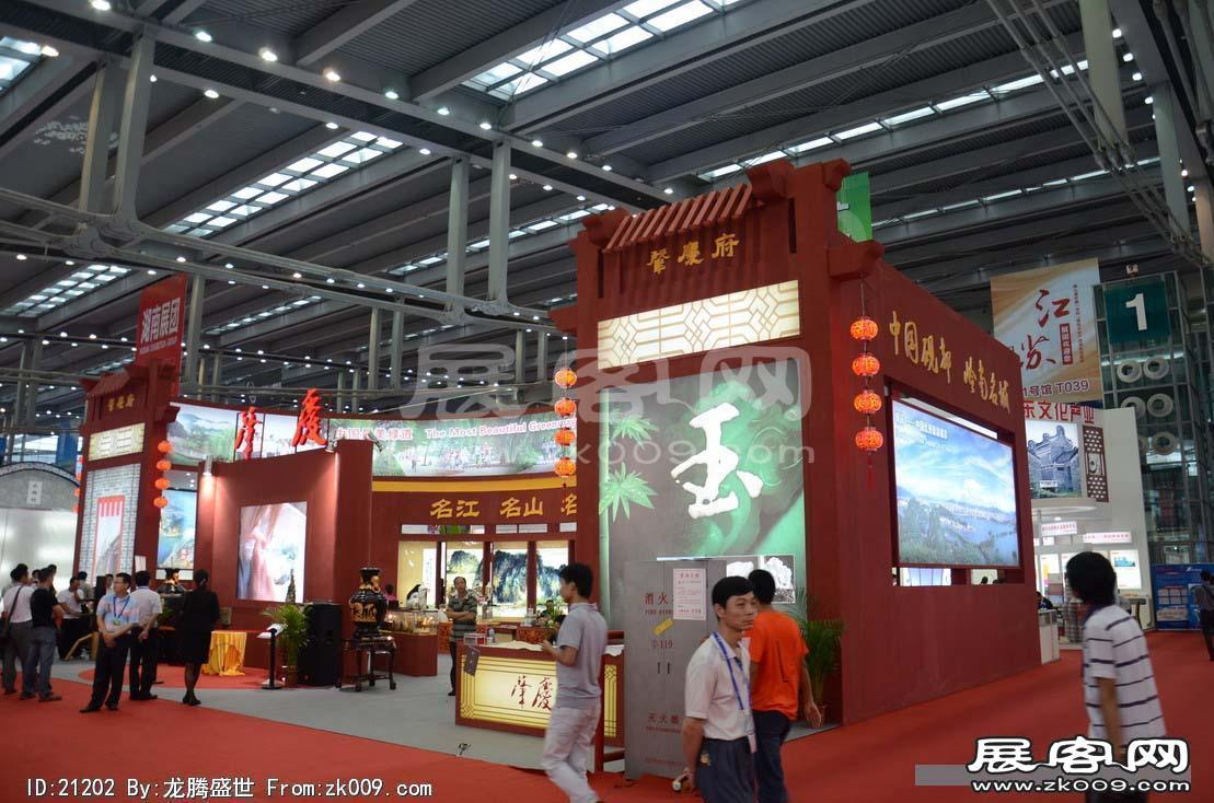 2011-2013深圳文博会