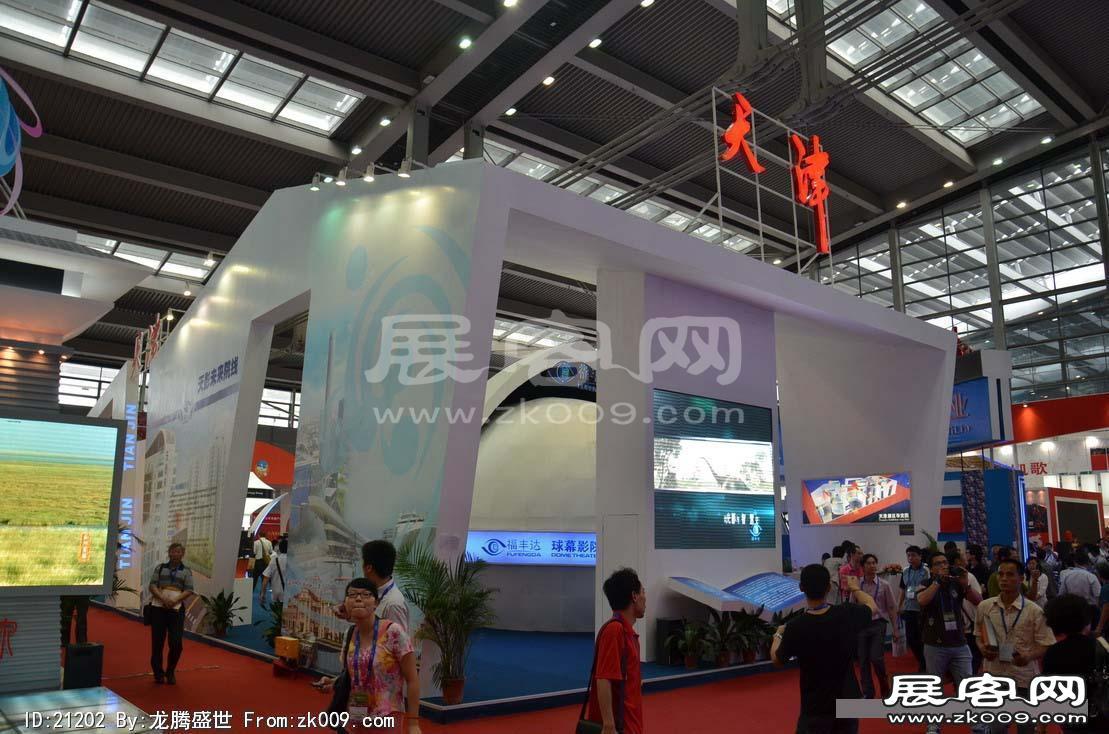2011-2013深圳文博会