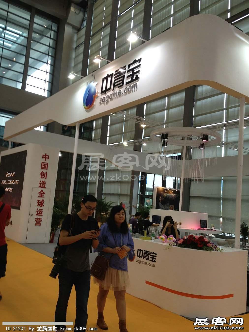 2013深圳文博会照片(四）