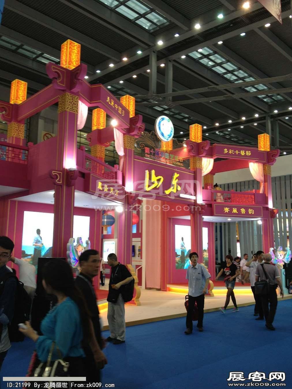 2013深圳文博会(二)