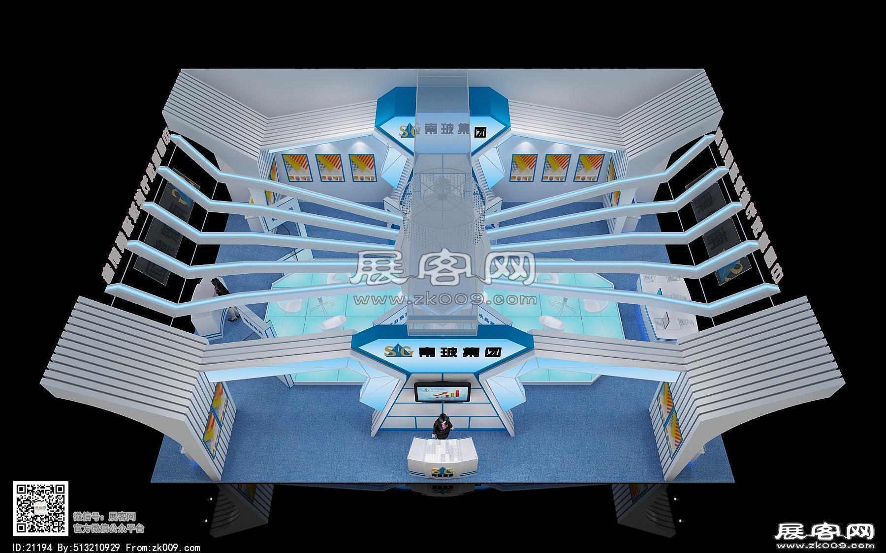 南玻集团展览模型