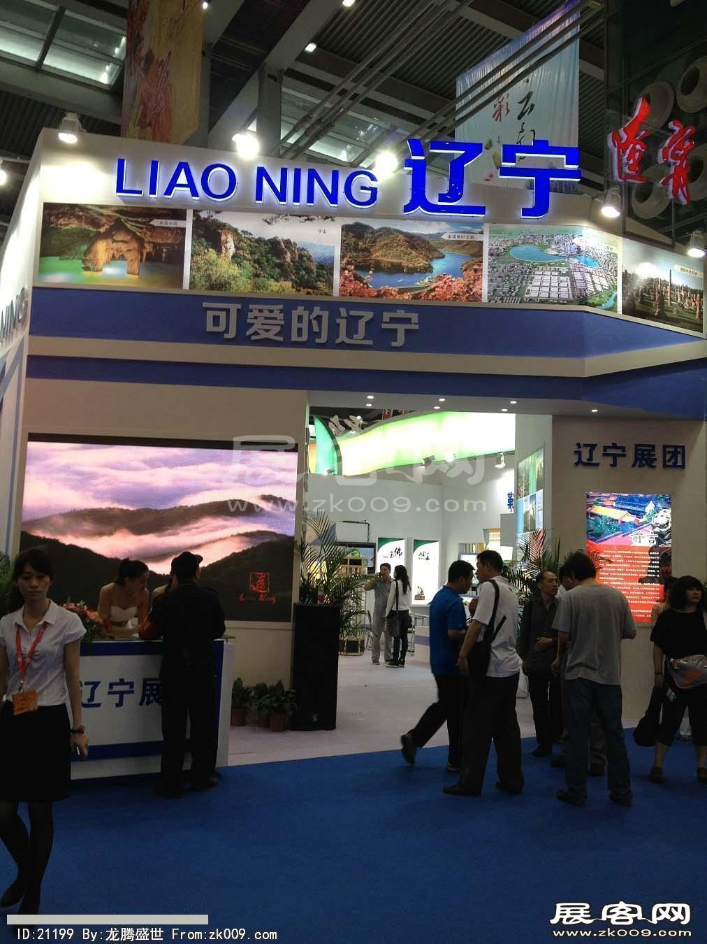 2013深圳文博会(二)