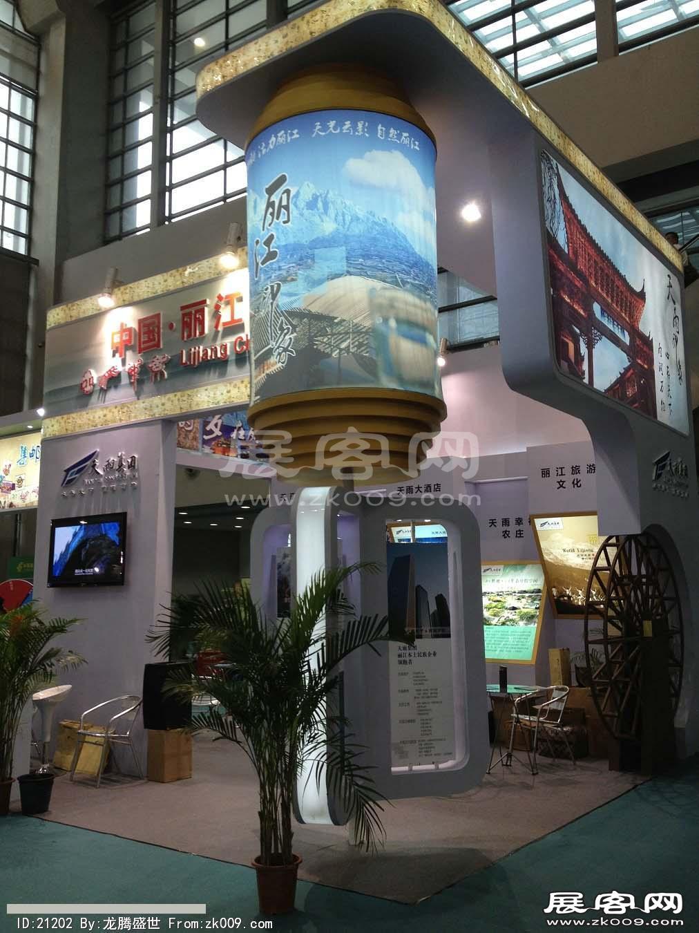 2011-2013深圳文博会