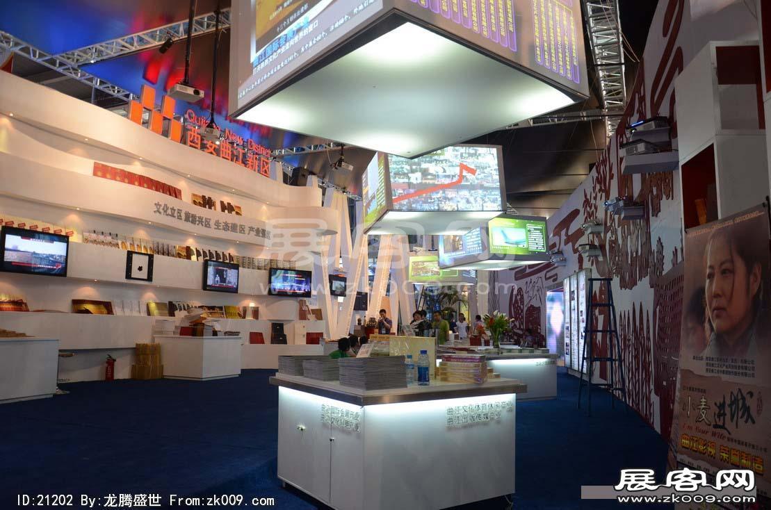 2011-2013深圳文博会