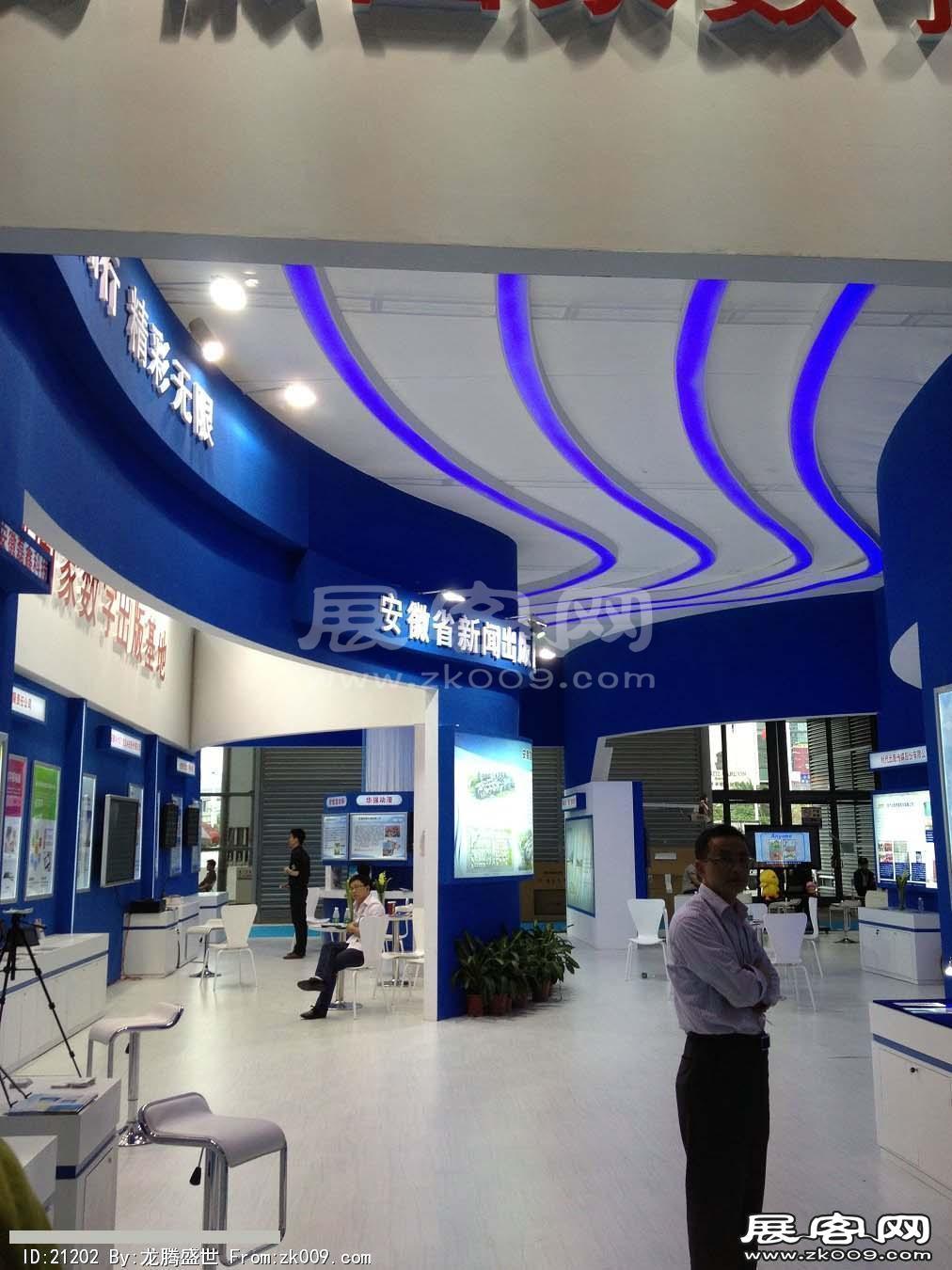 2011-2013深圳文博会