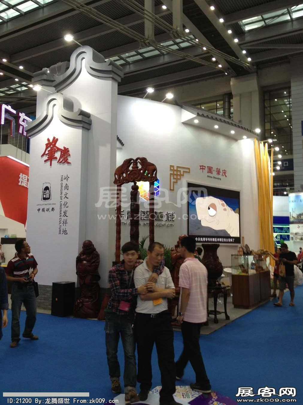 2013深圳文博会(三)