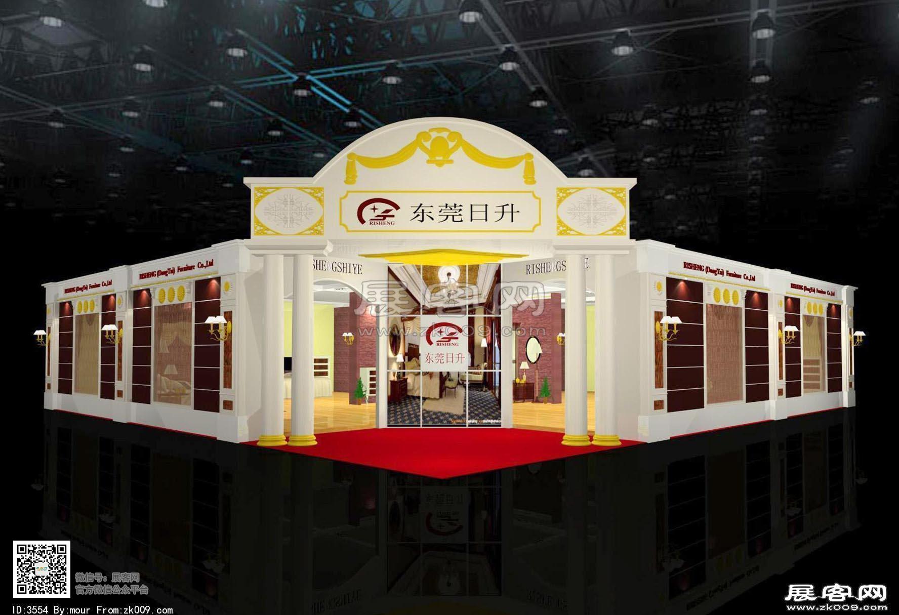 日升展览模型