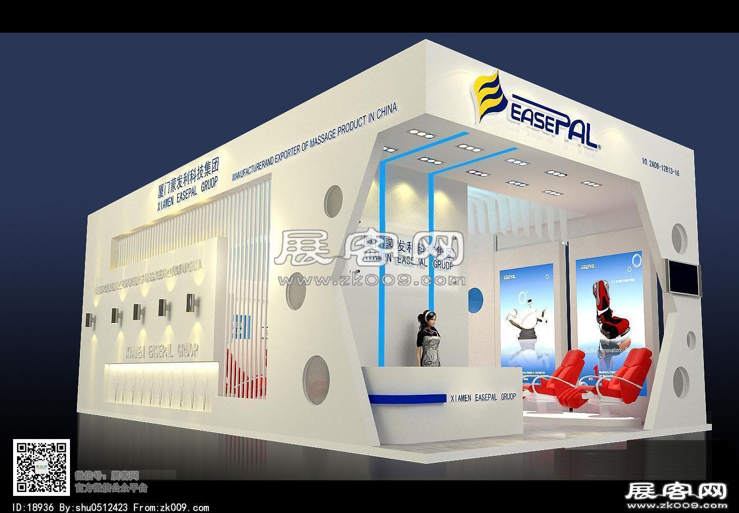 蒙发利展览模型