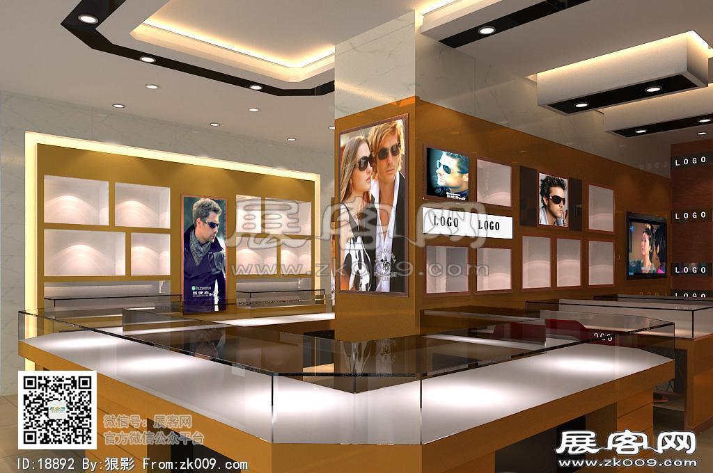 眼镜专卖店